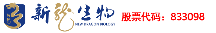 Jiangxi Xinlong Biotechnology Co., Ltd
