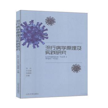 最新流行书籍,最新流行书籍的魅力与影响