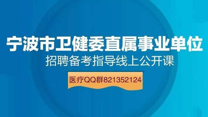 南和招聘信息最新,南和招聘信息最新——探寻职场新机遇