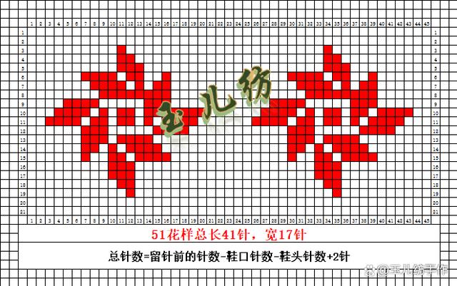 最新毛线棉鞋花样图纸,最新毛线棉鞋花样图纸，时尚与舒适的完美结合