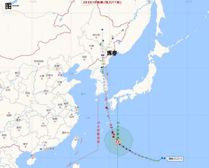 济南馒头房转让最新,济南馒头房转让最新动态及其影响