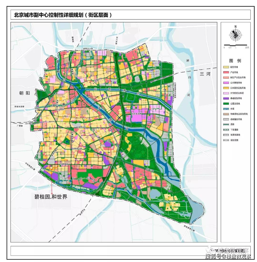 任丘最新规划图,任丘市最新规划图，塑造未来城市的蓝图