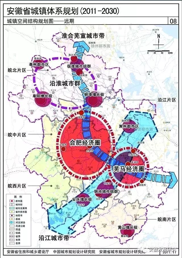 宿州淮北合并最新动态,宿州与淮北合并的最新动态