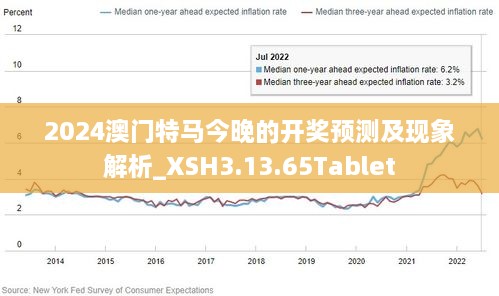 新澳门2024年正版马表,关于新澳门2024年正版马表的探讨——警惕违法犯罪问题