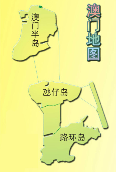 2024澳门四不像解析图,澳门四不像解析图，探索与解析（2024版）