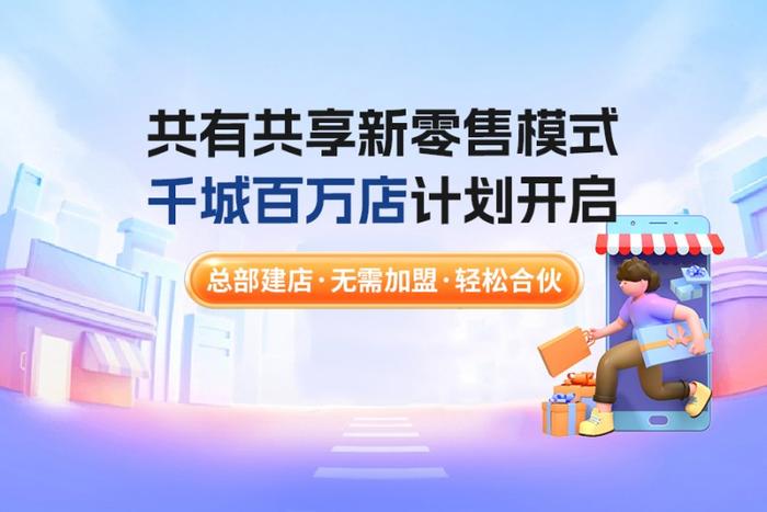 新奥长期免费资料大全,新奥长期免费资料大全，企业成长与知识共享的源泉