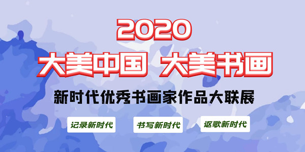 新澳门天天彩期期精准,警惕新澳门天天彩期期精准的陷阱——揭露网络赌博的违法犯罪本质