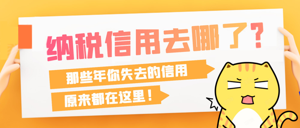 澳门管家婆一码一肖,澳门管家婆一码一肖，揭秘背后的违法犯罪问题