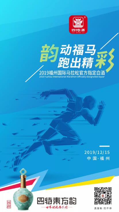 4949澳门特马今晚开奖53期,关于澳门特马今晚开奖的探讨与警示——远离赌博犯罪，珍惜美好生活