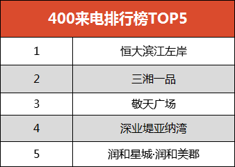 特准码资料大全澳门,澳门特准码资料大全与违法犯罪问题探讨