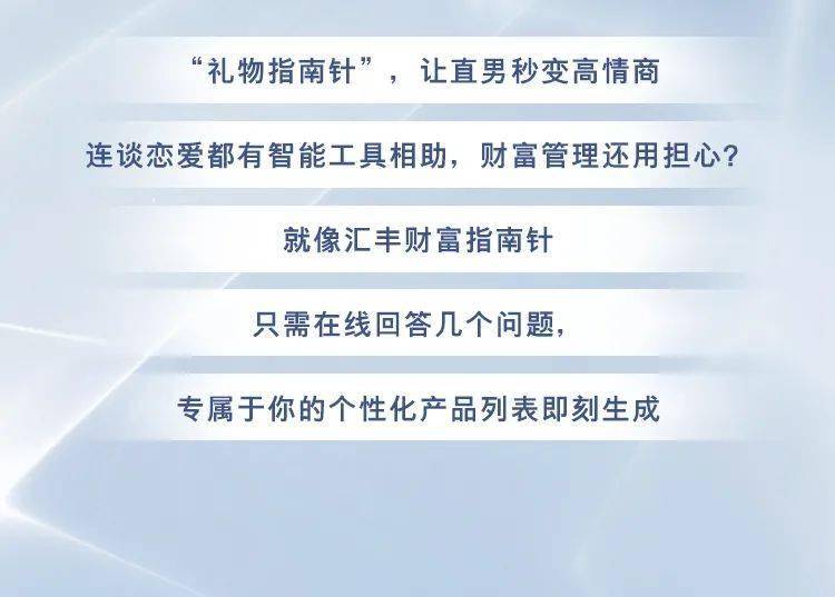 7777788888精准新传真,揭秘精准新传真背后的秘密，数字77777与88888的力量