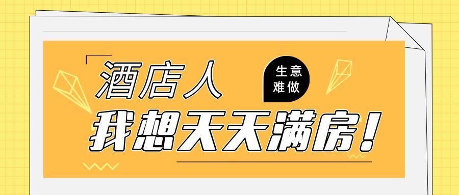 2024天天好彩,迎接美好未来，2024天天好彩的无限可能