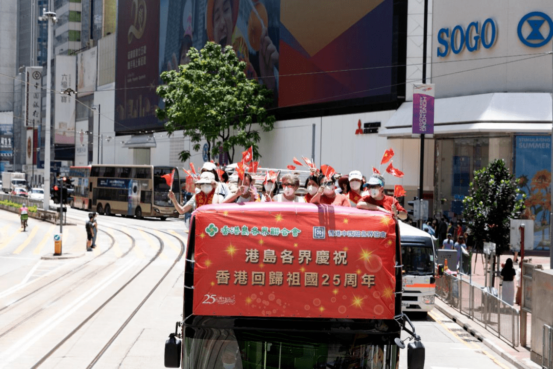 香港二四六开奖结果 开奖记录,香港二四六开奖结果及开奖记录分析