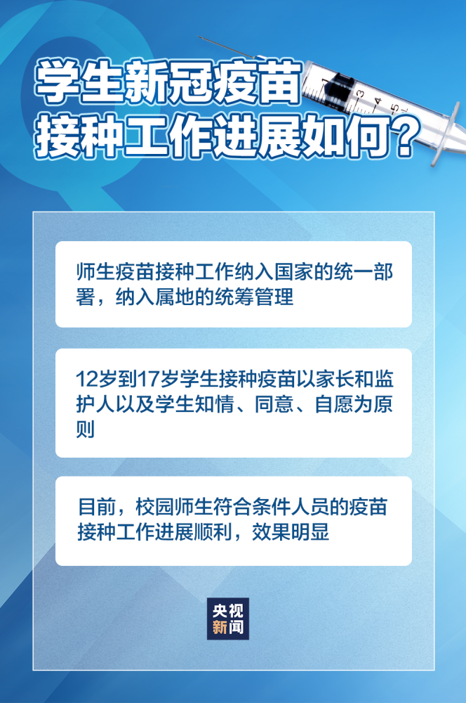 新澳门六合大全,新澳门六合大全，揭示违法犯罪问题的重要性与应对之策