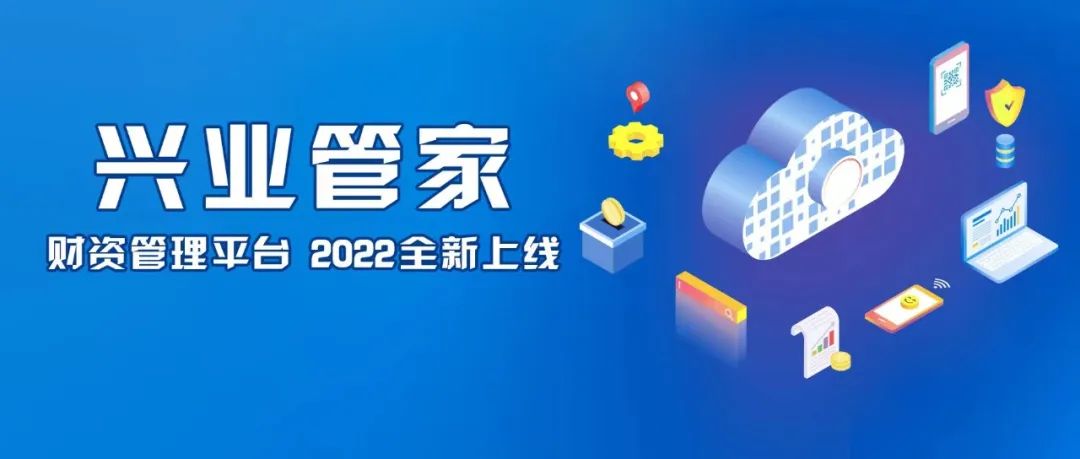 7777888888精准新管家,精准新管家，引领数字化时代的卓越之选——7777888888服务模式的深度解析