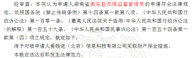 2004最准的一肖一码100%,关于所谓2004最准的一肖一码100%的真相探讨——揭示背后的违法犯罪问题