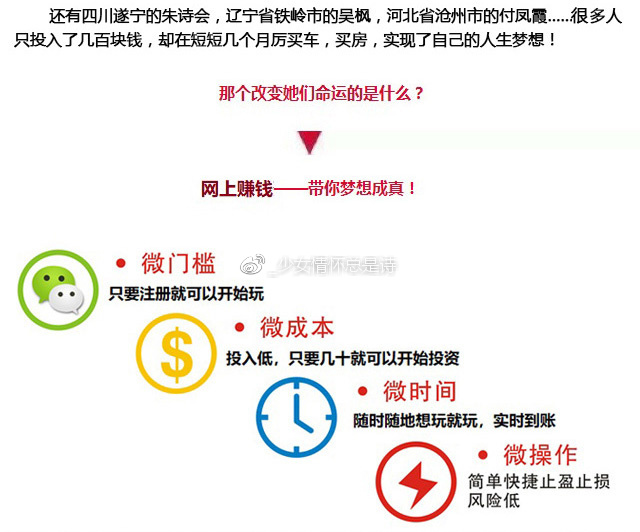 精准一肖100%免费,精准一肖预测，揭秘背后的风险与挑战——警惕免费预测中的犯罪陷阱