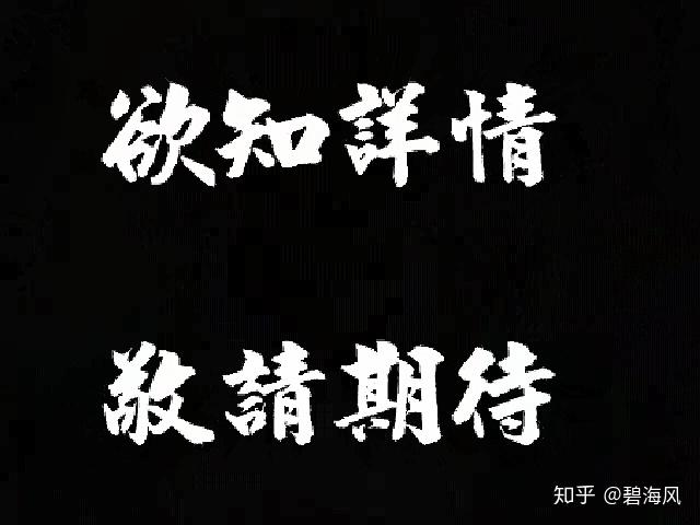 2024年12月22日 第39页