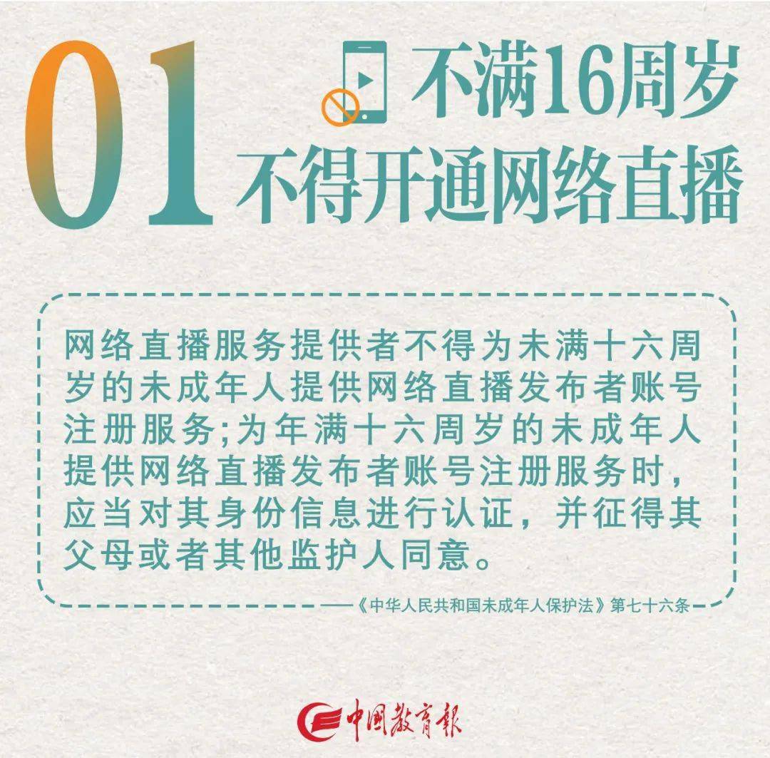 新澳正版资料免费大全,关于新澳正版资料免费大全的探讨——警惕违法犯罪风险