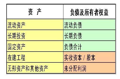 一码一肖100%精准,一码一肖，揭秘精准预测背后的犯罪真相