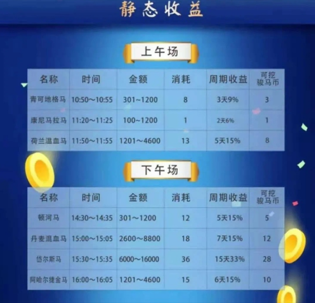 7777788888精准管家婆全准,揭秘精准管家婆，掌握数字世界中的全准之道——以数字77777与88888为指引