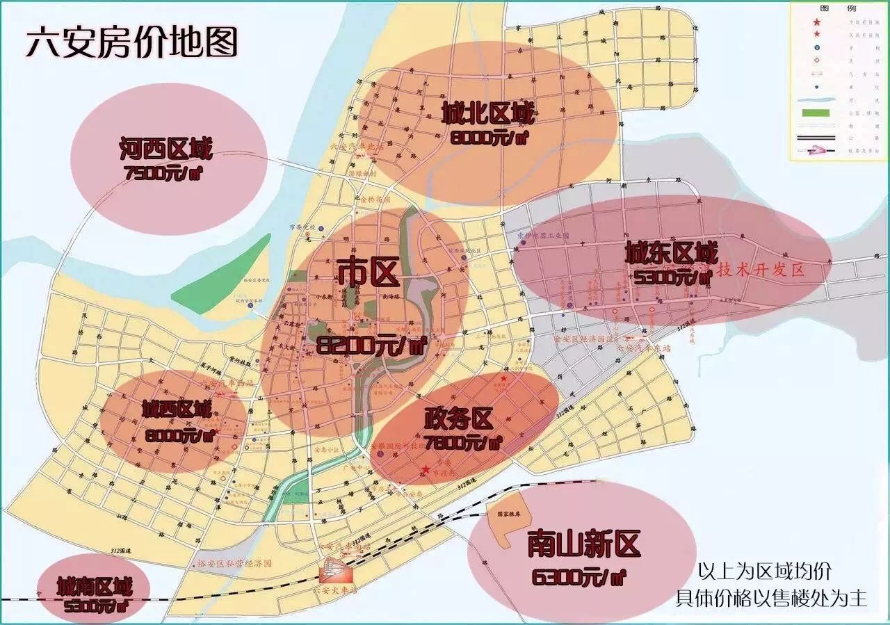 2024年12月24日 第49页