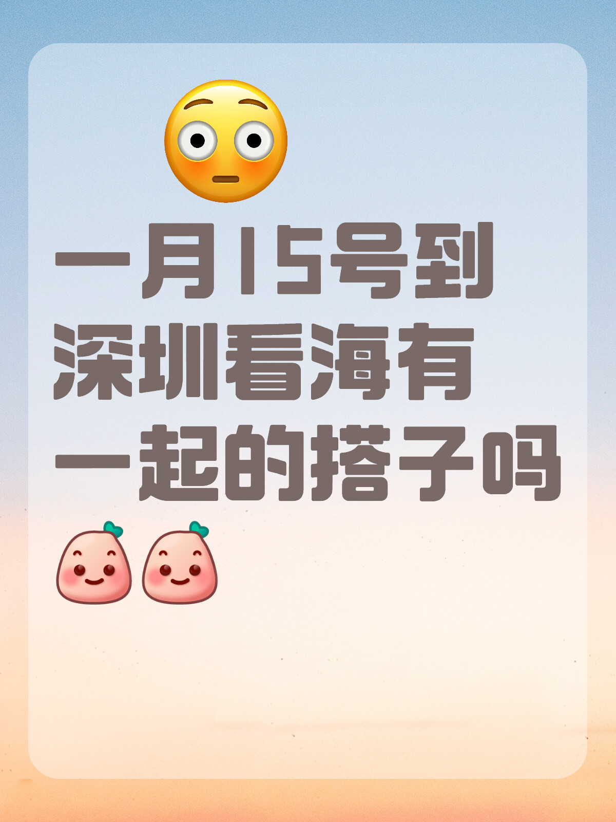 一肖一码一一肖一子深圳,一肖一码一一肖一子在深圳的独特故事与探索