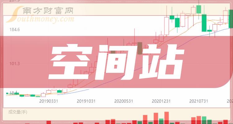 2024澳门特马今晚开奖结果出来了吗图片大全,关于澳门特马今晚开奖结果的谣言与警示——警惕赌博陷阱，远离非法活动