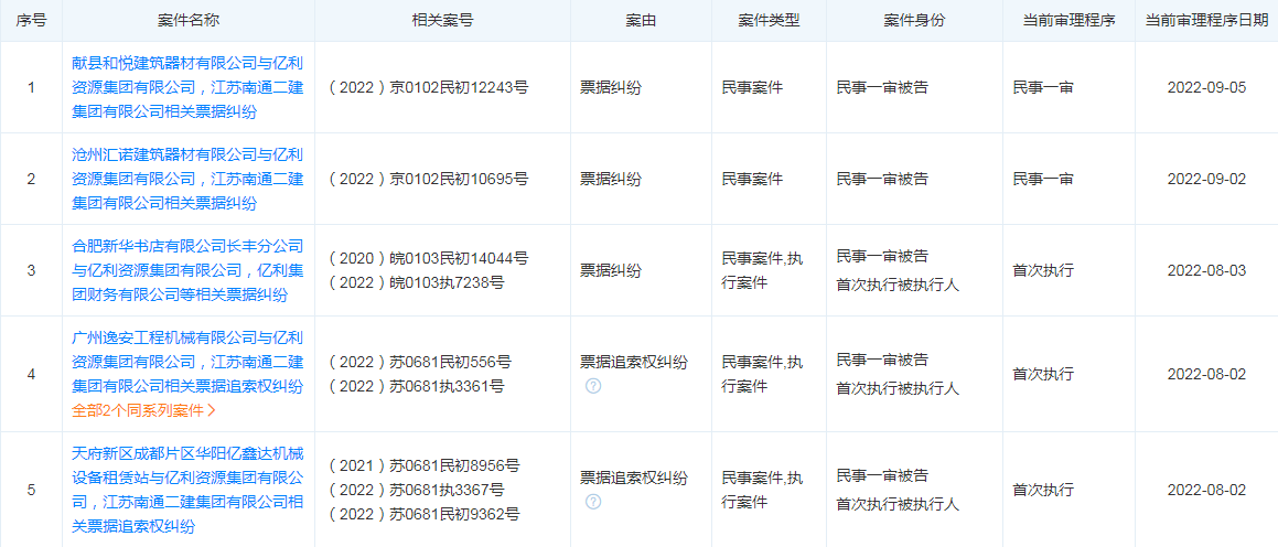 澳门一码一码1000%中奖,澳门一码一码100%中奖，揭秘背后的真相与风险警示