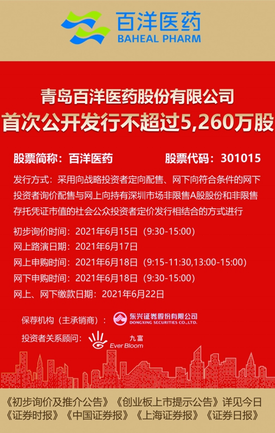 澳门正版资料免费大全新闻——揭示违法犯罪问题,澳门正版资料免费大全新闻——揭示违法犯罪问题的严峻挑战