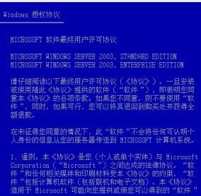 新澳门期期免费资料,警惕新澳门期期免费资料的潜在风险——揭露赌博背后的真相