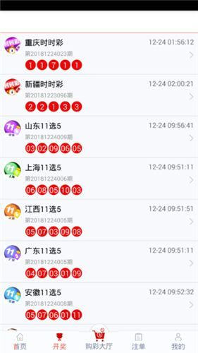 管家婆一票一码100正确河南,河南管家婆的一票一码，100%准确的管理之道