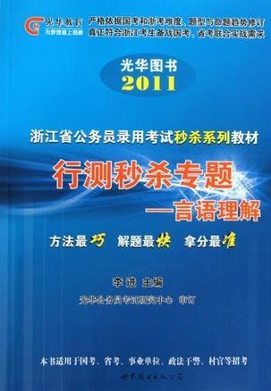 新奥正版全年免费资料,新奥正版全年免费资料，揭秘与深度解析