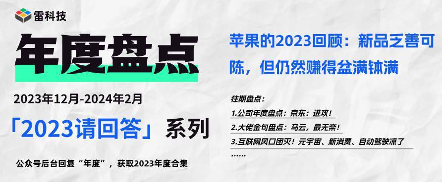 2024新奥资料免费精准,揭秘2024新奥资料，免费获取精准信息的途径与策略