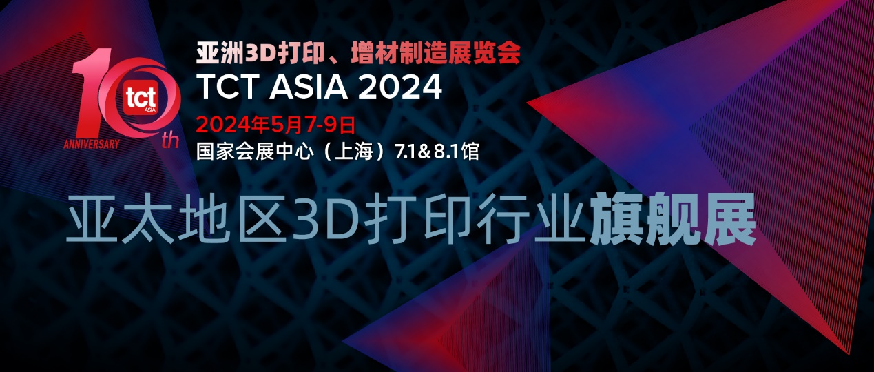 2024年新奥梅特免费资料大全,2024年新奥梅特免费资料大全——探索与学习的宝库