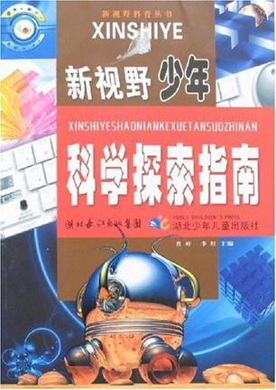 管家婆一码中一肖,探索神秘，管家婆一码中一肖的奥秘