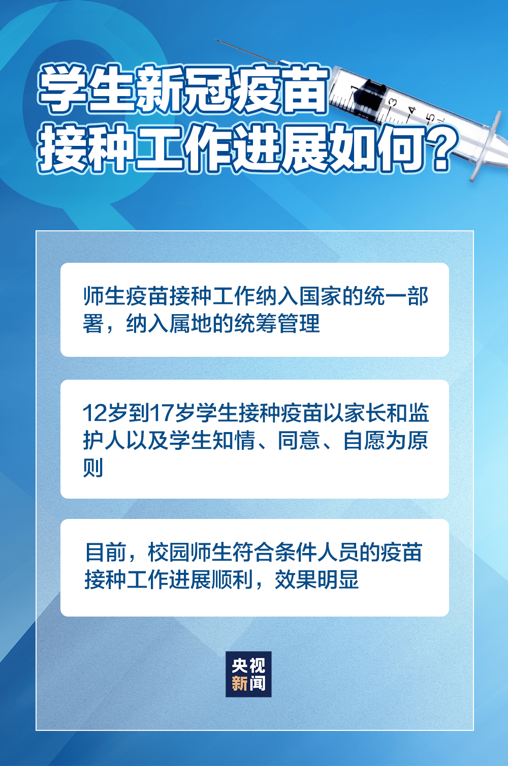 澳门正版内部资料第一版,澳门正版内部资料第一版的重要性及其价值