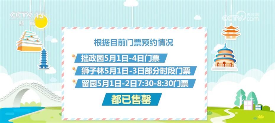 新澳资料免费,新澳资料免费，探索与学习的宝库