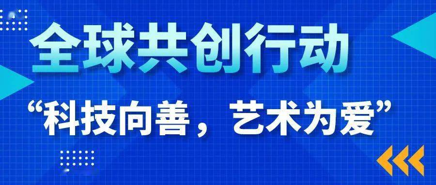 2024年12月29日 第10页