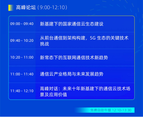 新澳内部资料精准大全,关于新澳内部资料精准大全的探讨与警示——警惕违法犯罪问题