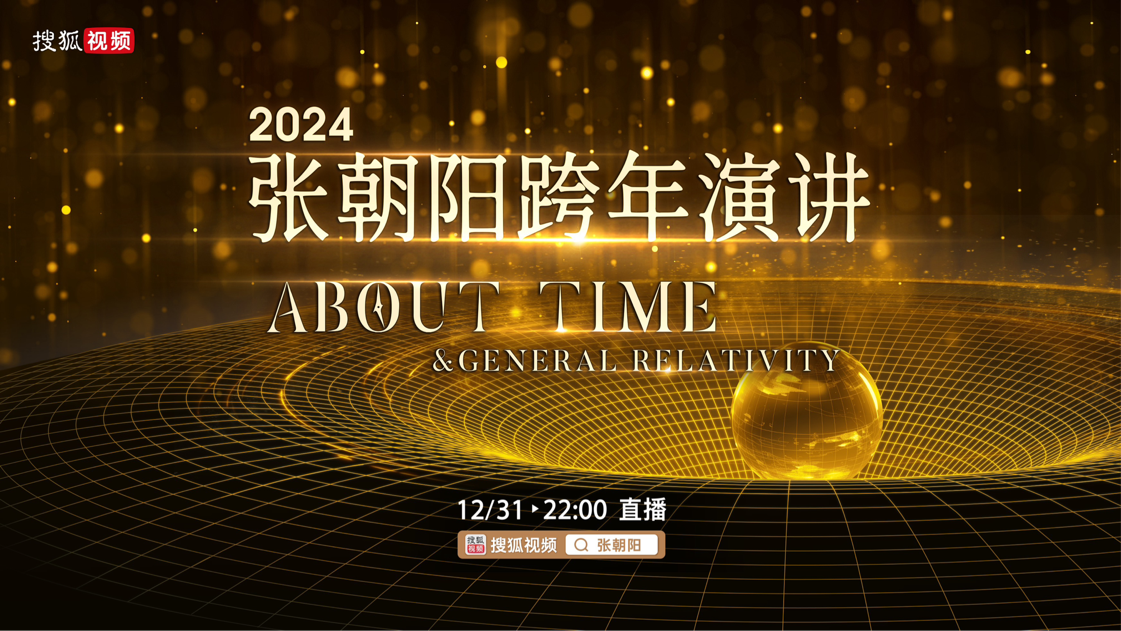 2024年管家婆一肖中特,揭秘2024年管家婆一肖中特之奥秘