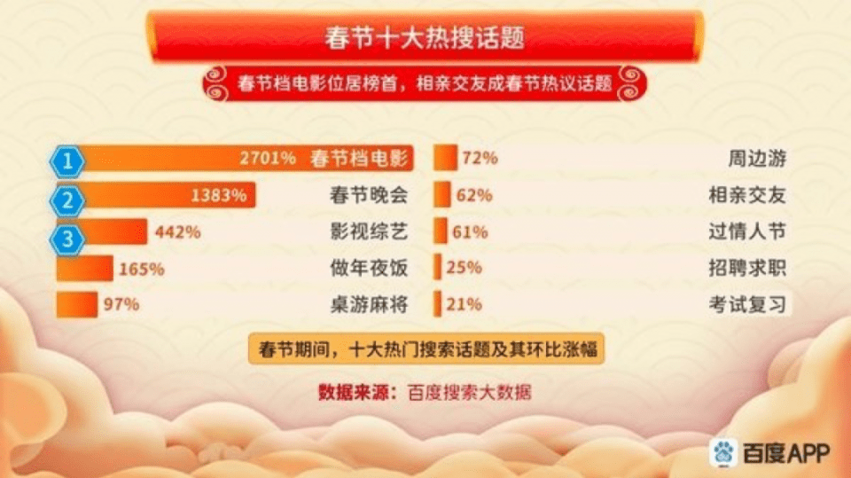 7777788888王中王开奖十记录网,探索王中王开奖十记录网，一场数字与激情的碰撞之旅