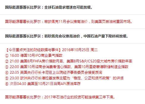 澳门免费公开资料最准的资料,澳门免费公开资料最准的资料，深度探索与解析