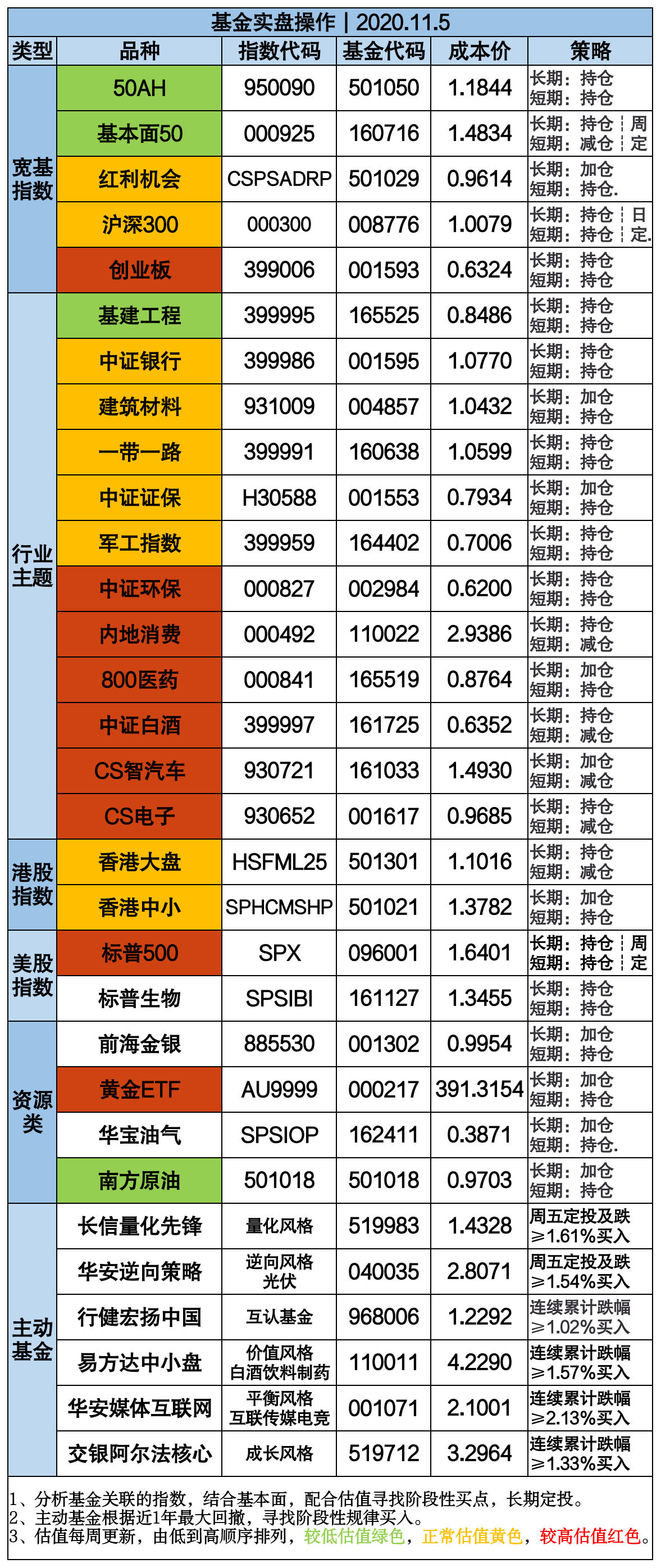 香港4777777的开奖结果,香港4777777的开奖结果，揭秘数字背后的故事