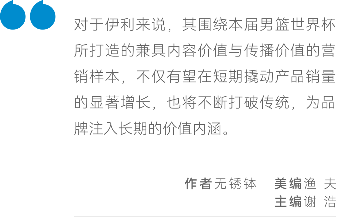 最准一码一肖100开封,揭秘最准一码一肖，开封的神秘预测故事