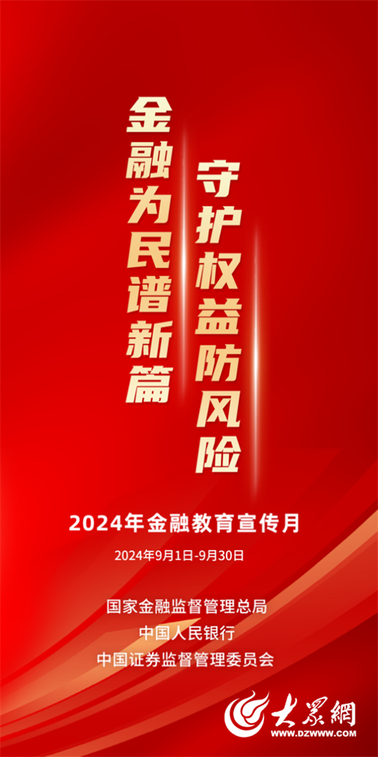 2024年澳门天天有好彩,2024年澳门天天有好彩——繁荣与活力的象征