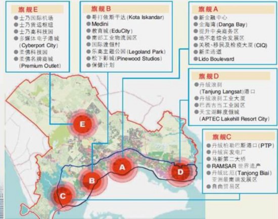 2025年1月6日 第18页