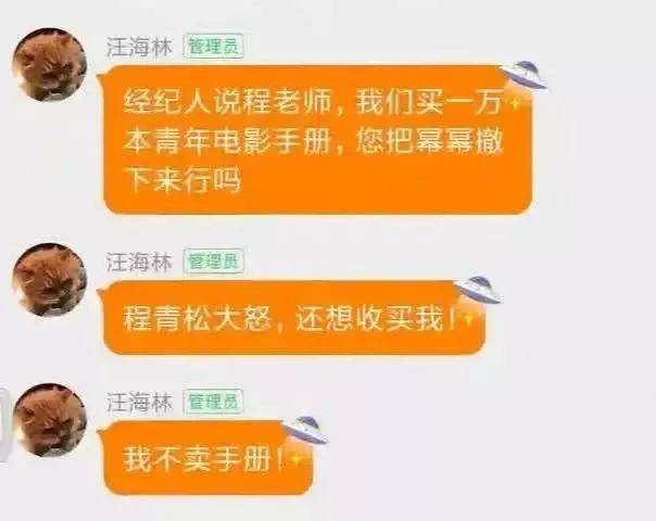 精准一肖100%免费,揭秘精准一肖，揭秘真相，避免被误导的100%免费预测