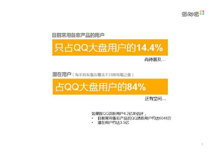 澳门六彩资料网站,澳门六彩资料网站与犯罪行为的警示探讨