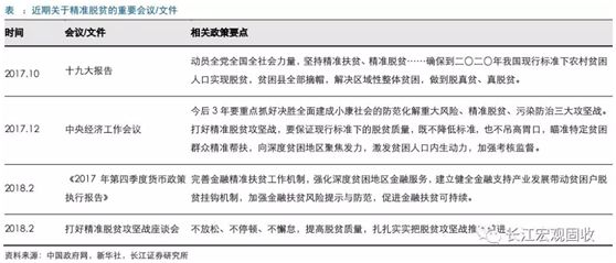 内部资料和公开资料下载,内部资料和公开资料下载的重要性及其管理策略